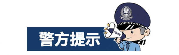 比催婚更可怕！当心升级版在线相亲