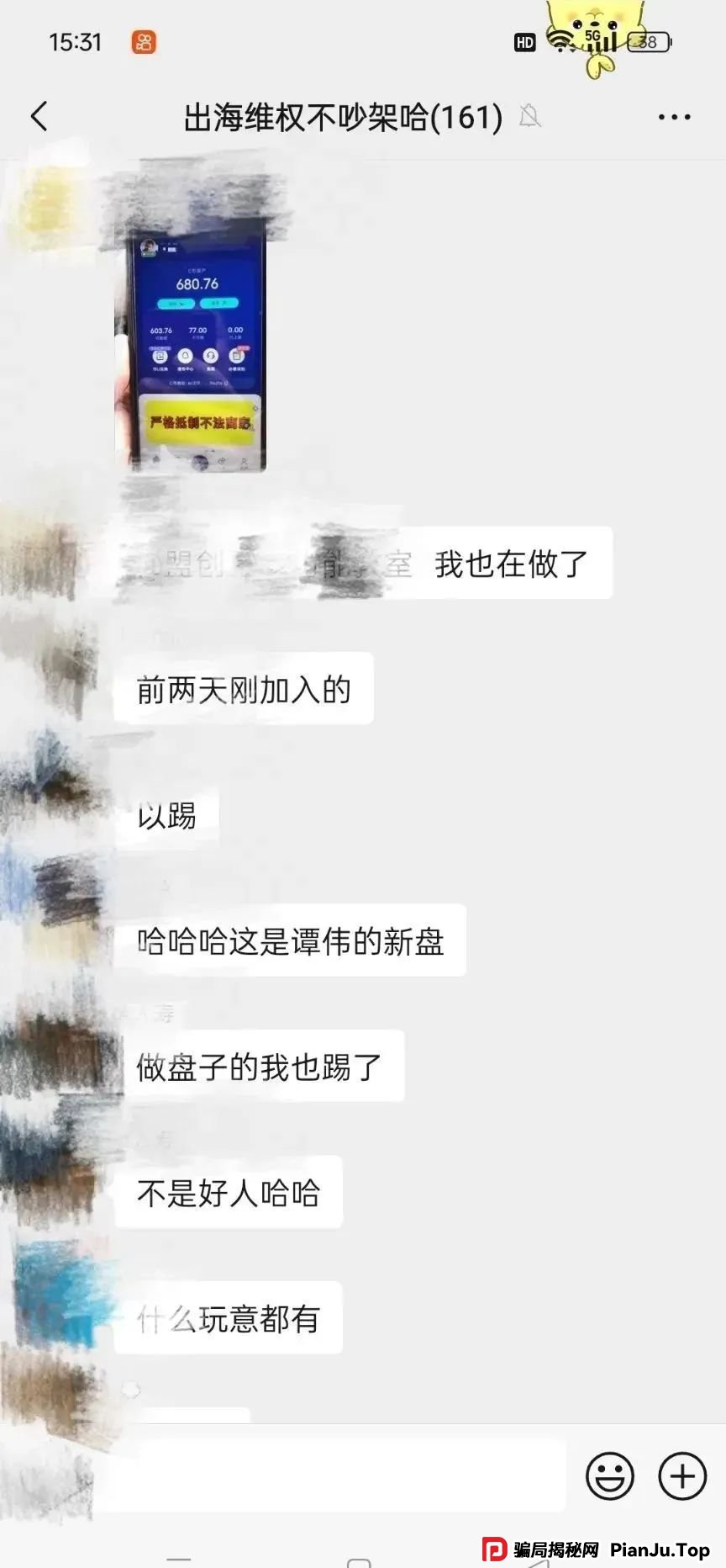 %title插图%num