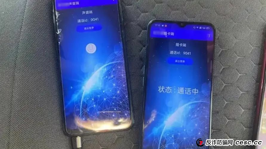 这10种“兼职”都是帮信陷阱！家长速查！孩子有这4个特征可能正在犯罪