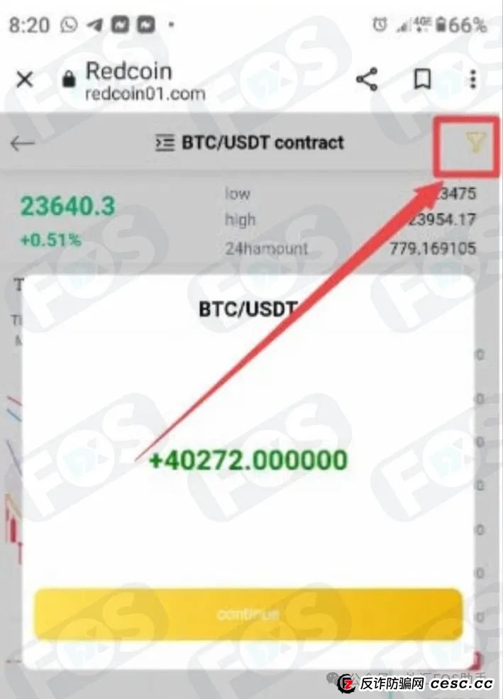 “杀猪盘”升级版：被投资平台诈骗近30万，开始逐渐收到医院账单和信用卡账单……