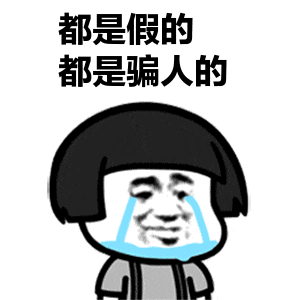 诈骗升级！警方曝光5大新型诈骗：这些操作会让你瞬间倾家荡产！