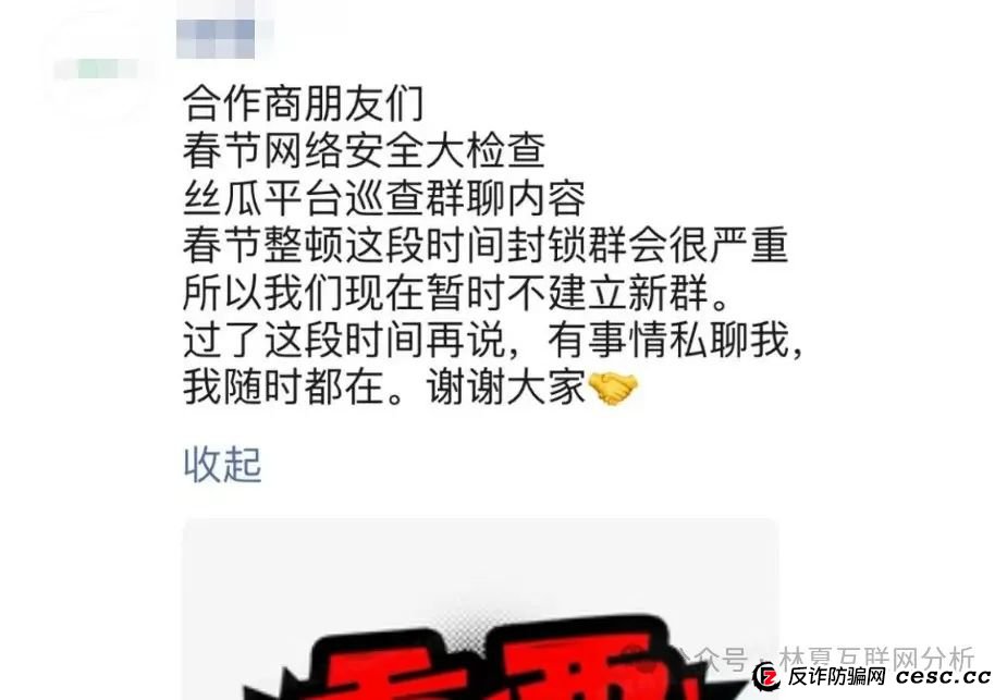 【拳头科技】死淘赔付类项目高度预警！带你深度了解此类项目的法律风险！