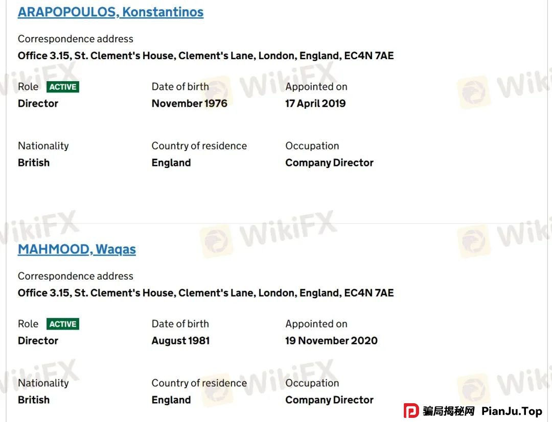 Formax金融圈P2P暴雷后续 更名后的4T再出事