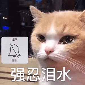 安顺人小心！你以为的命中注定，或许是骗子精心设计的剧本